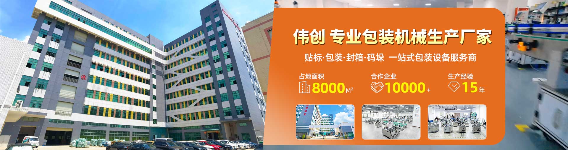 ����(chu��ng)�Ԅӻ�